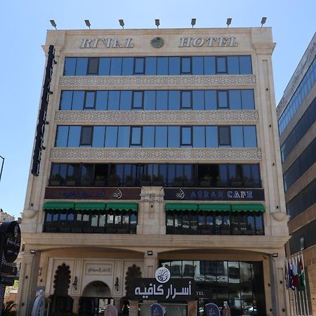 Rival Hotel Amman Bagian luar foto